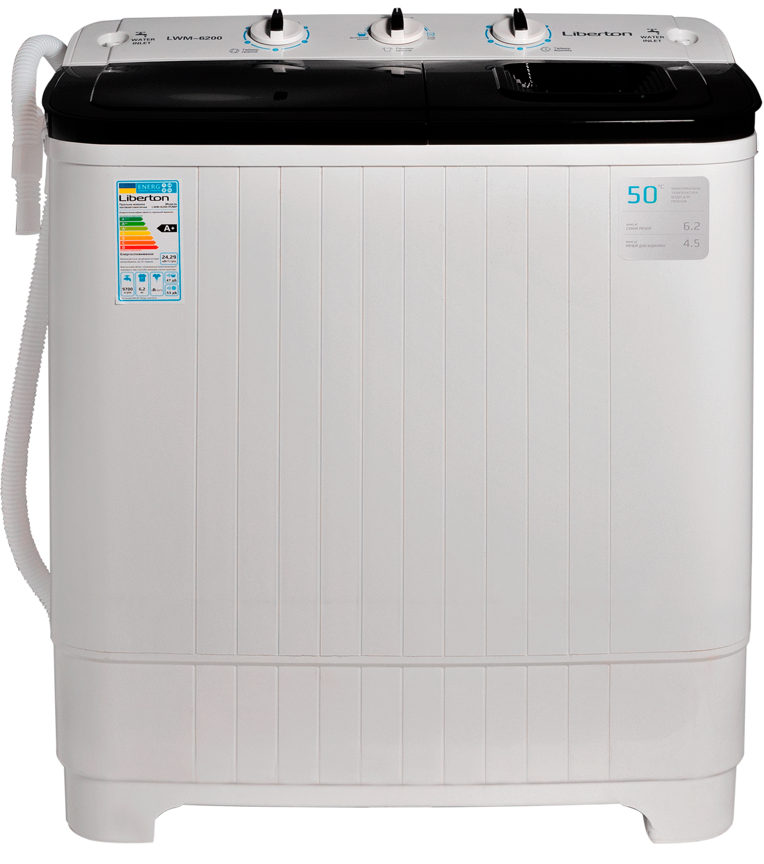 Пральна машина LIBERTON LWM-6200 PUMP